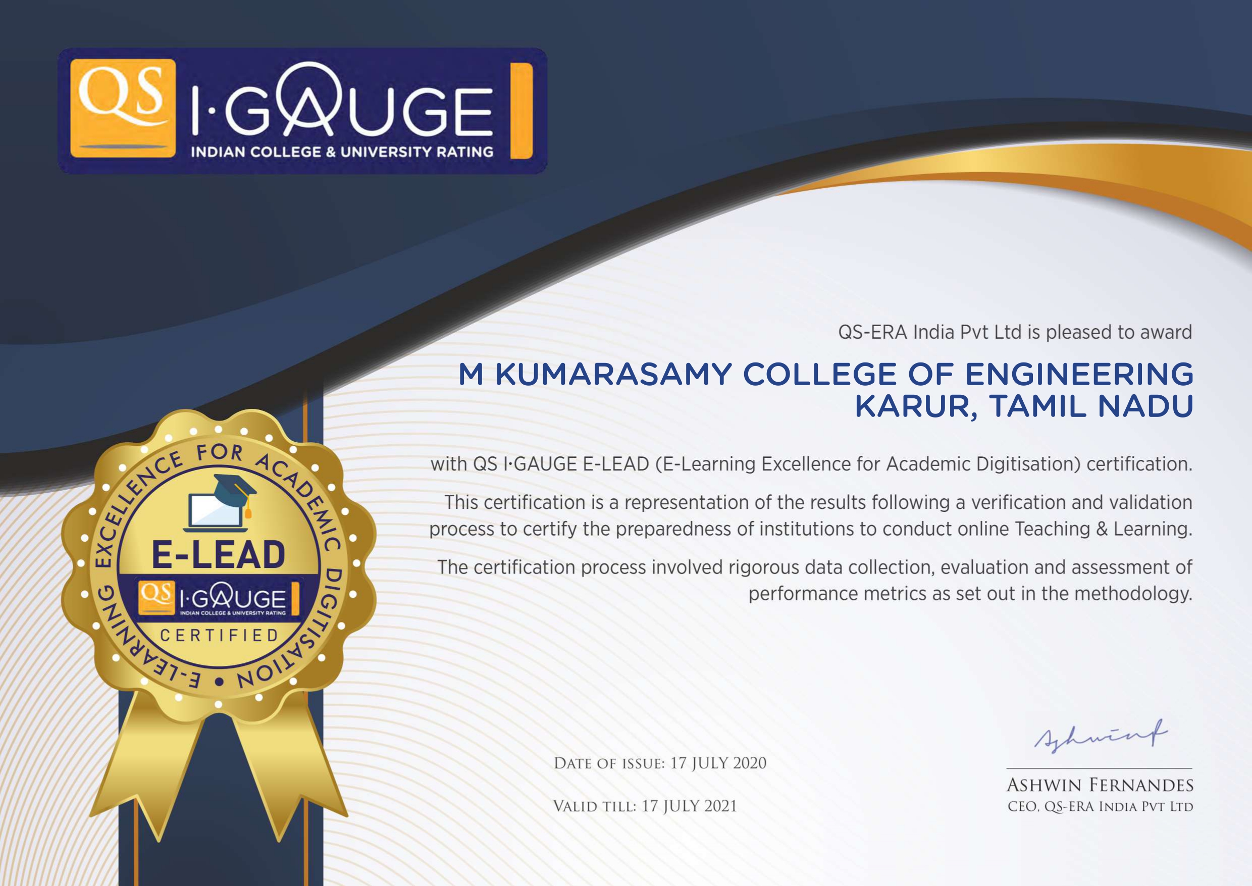 QS I-Gauge E-Lead Certification